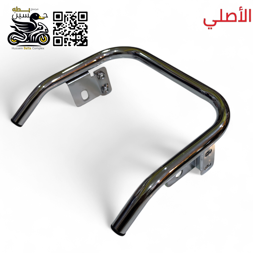 بوري كله لايت مربع ستيل اصلي  Preview Image