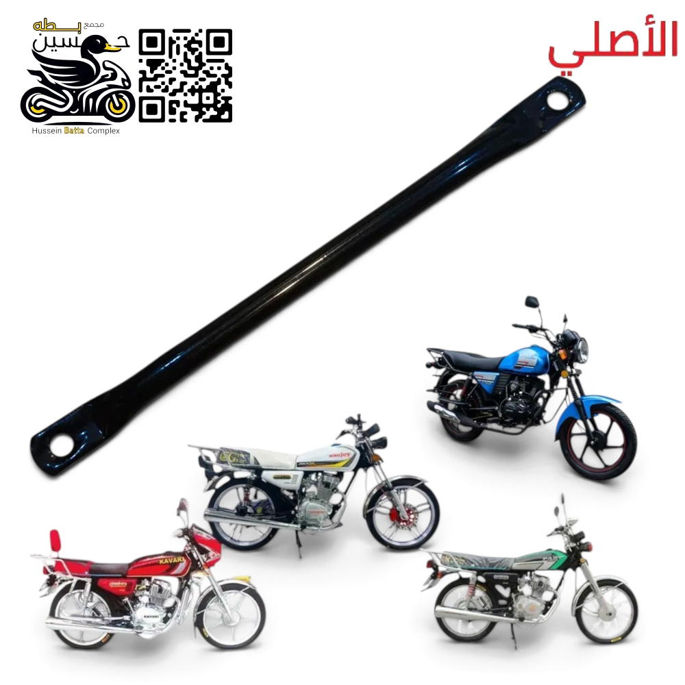 بوري بريك خلفي دايون نفخ دايوان عضم 4 كير 5 كير سافاني سولنك نامه تايكر بارت  Preview Image