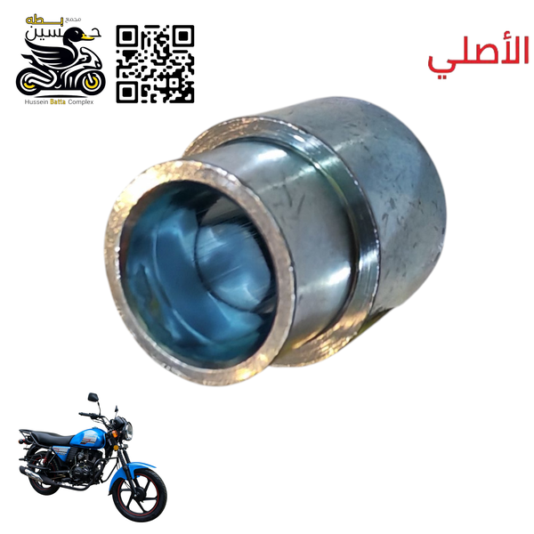 بوشه كوبلن ويل خلفي دايوان نفخ اصلي  Image 1 Preview