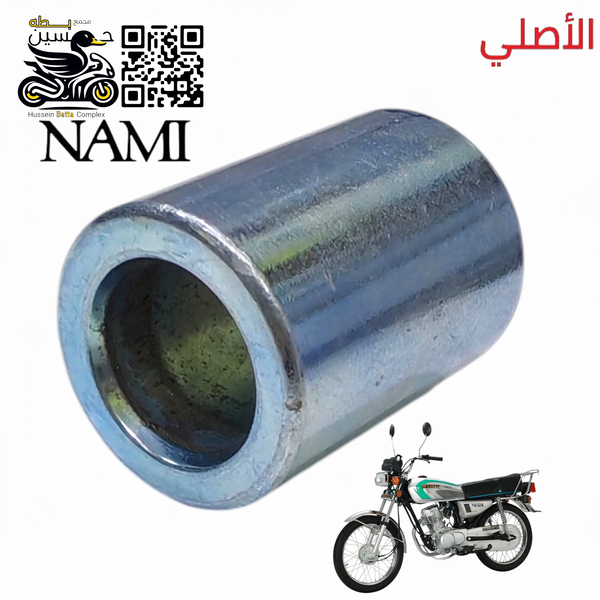 بوشه ويل ويل 4 كير صوب بريك طول 3.5 اصليه ثقيل  Image 1 Preview