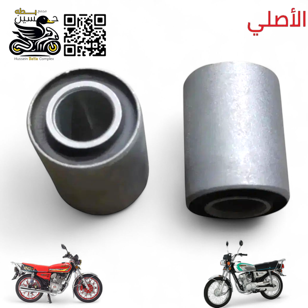 بوش ماشه خلفي داخل ربل اصلي 4 كير 5 كير Image 1 Preview