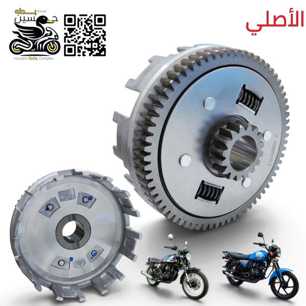 بيت كلجات دايوان نفخ لايتي فلاوين اصلي  محرك 200 /150 -175 Image 1 Preview