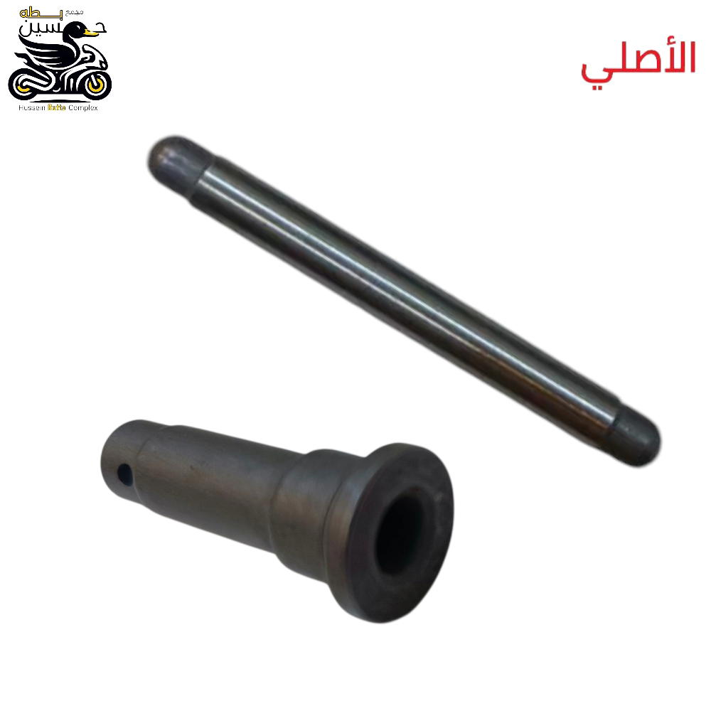 بيت طلقه كلج + طلقه رفيعه حجم صغير اصلي  Preview Image