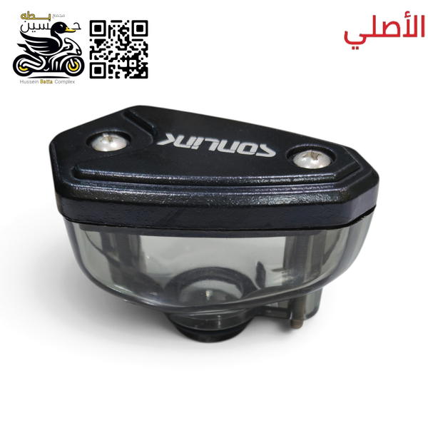 دبه عمبار بريك مامي ختم سولنك اصلي 4 كير 5 كير  Image 1 Preview