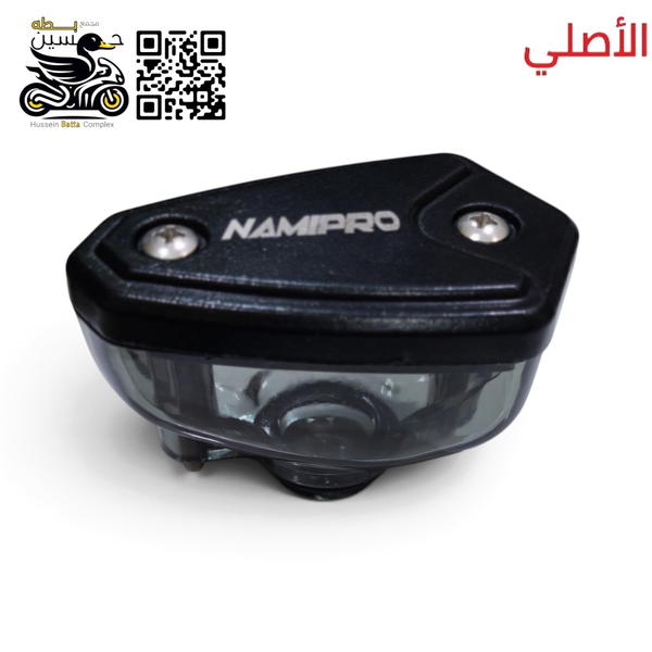 دبه دهن عمبار بريك امامي ختم نامه برو الأصلي  Image 1 Preview