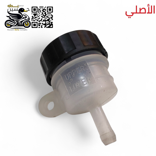 دبه تحويله دسك بريك خلفي اصلي  Image 1 Preview