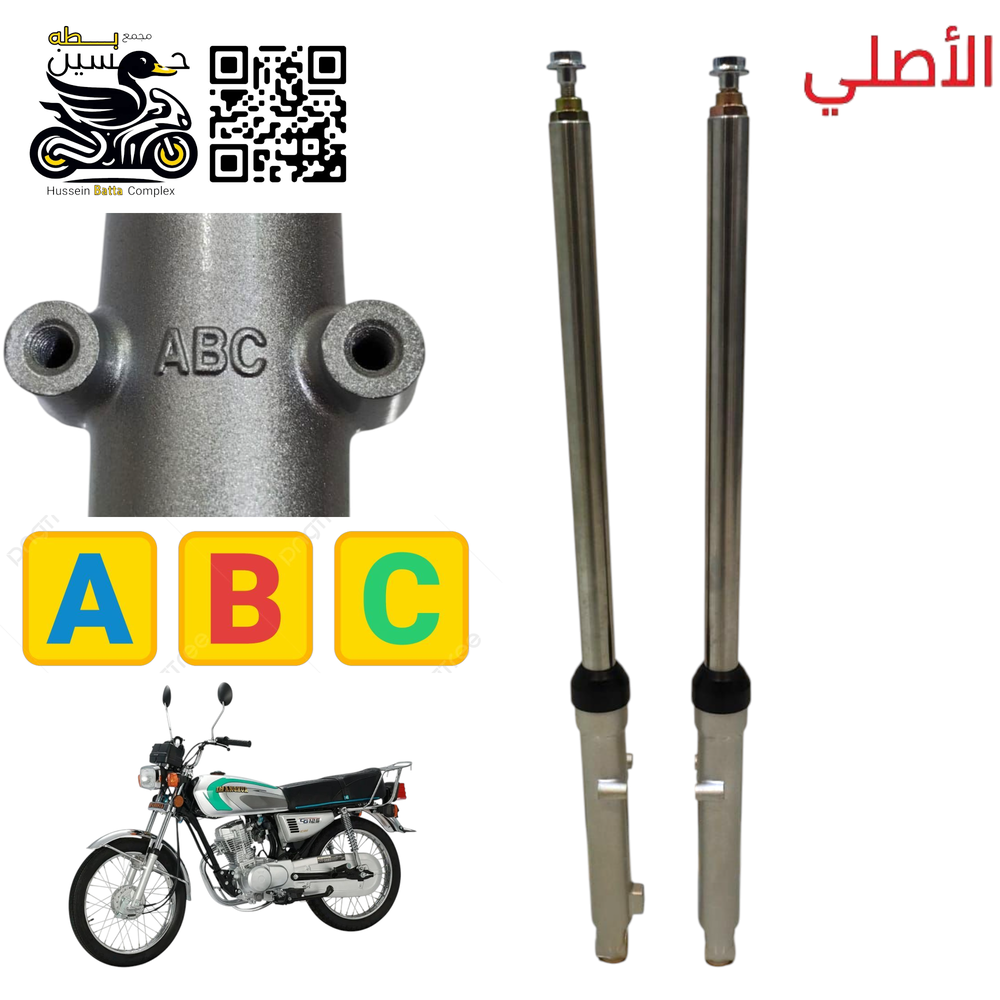 دبلات امامي بنز ختم ABC الأصلي 4 كير  Preview Image