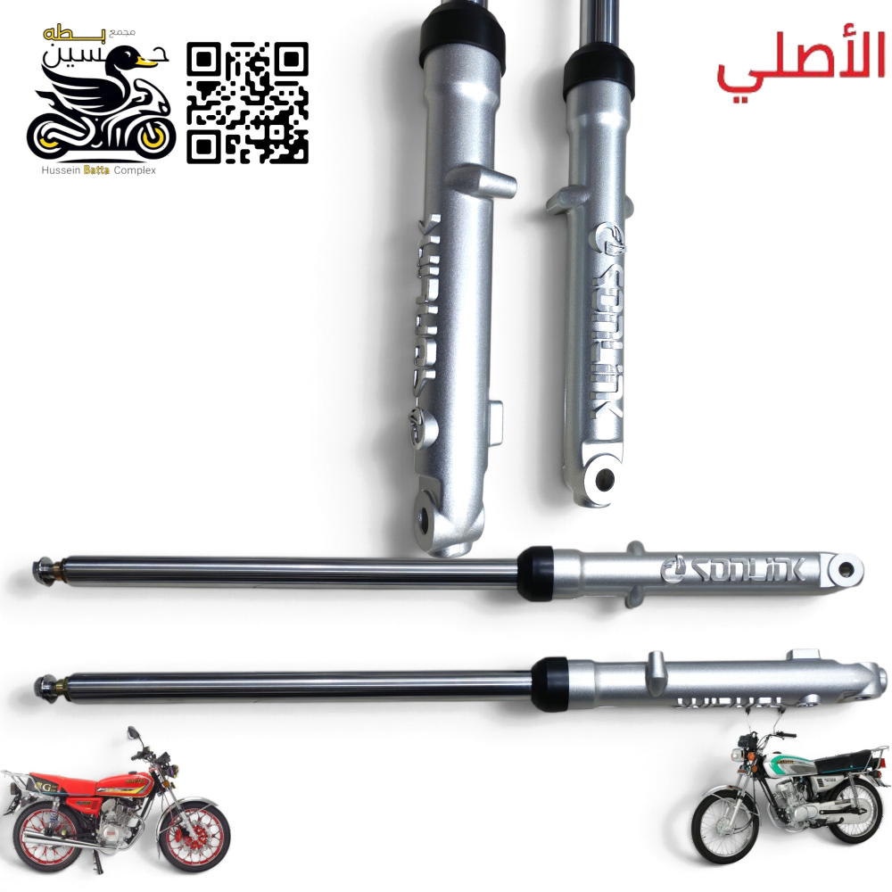 دبلات امامي نظام بنز اصلي حفر سولنك اصلي 4 كير 5 كير  Preview Image