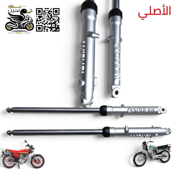 دبلات امامي نظام بنز اصلي حفر سولنك اصلي 4 كير 5 كير  Image 1 Preview