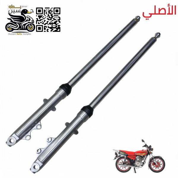 دبلات امامي نظام دبل دسك اصلي 4 كير 5 كير  Image 1 Preview