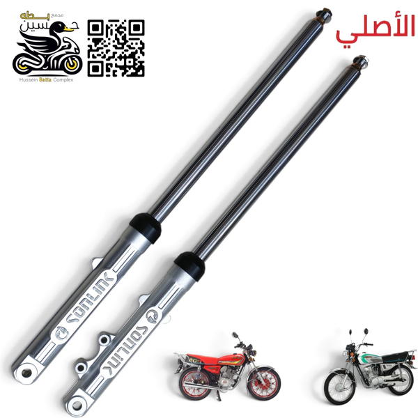 دبلات امامي نظام دسك سولنك اصلي حفر  حديث - 5 كير 4 كير  Image 1 Preview