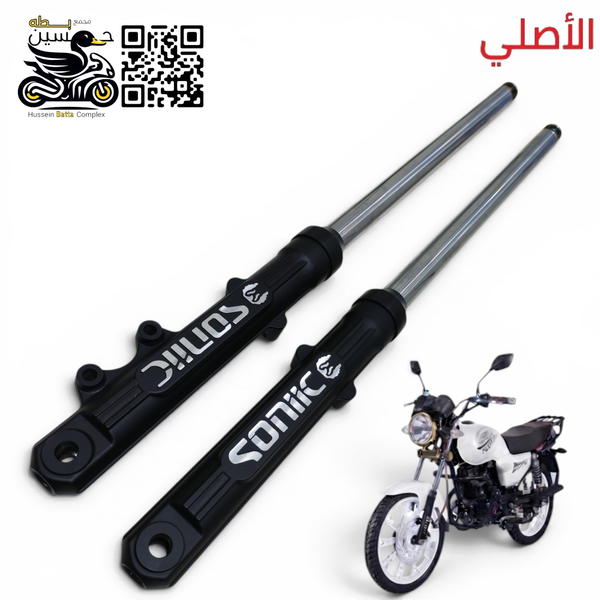 دبلات امامي سونك اسود اصلي  Image 1 Preview