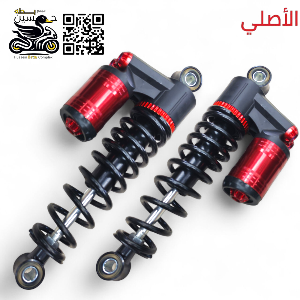 دبلات غاز هوائي يعمل بايسكل شحن باغلب الأنواع ار تسعه وحجم 20 وحجم 14 وحجم 24 احمر اصلي عدد 2 Preview Image