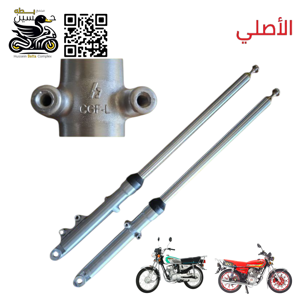 دبلات امامي اصلي دسك فضي مسح Preview Image