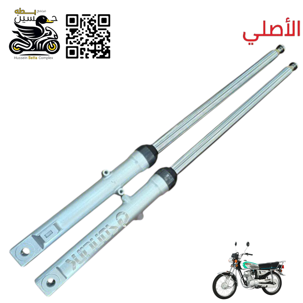 دبلات امامي بنز حفر سولنك اصلي 4 كير 5 كير شرط مقدم بنز Image 1 Preview