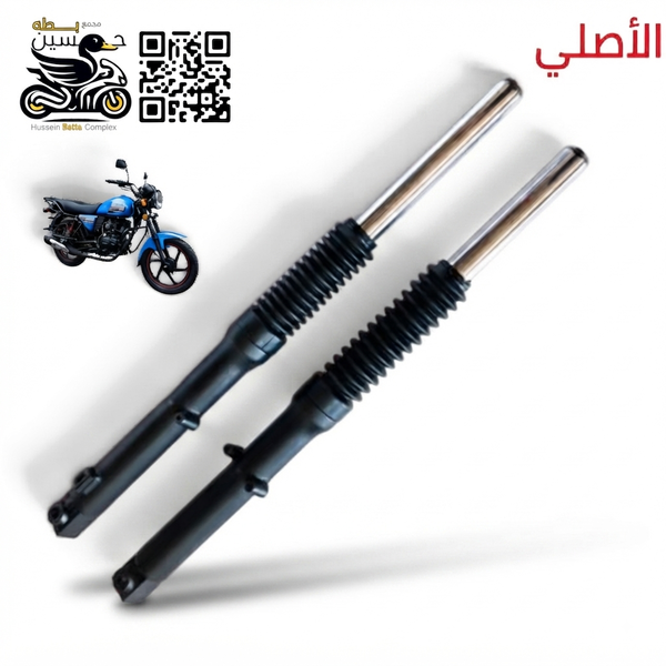 دبلات امامي دايوان نفخ نظام بنز اصلي  Image 1 Preview