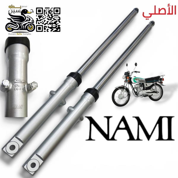 دبلات امامي نامه شلامجه اصلي بلاد مقدم بنز - 4 كير  Image 1 Preview