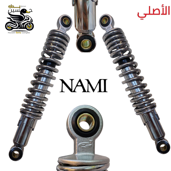 دبلات خلفي نامه اصلي شلامجه بلاد يعمل 4 كير 5 كير سافاني سولنك تايكر  Image 1 Preview