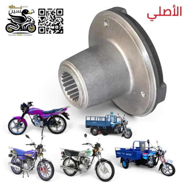ضاغطه دهن اصلي صوب كلجات 4 كير 5 كير ستوته  Image 1 Preview