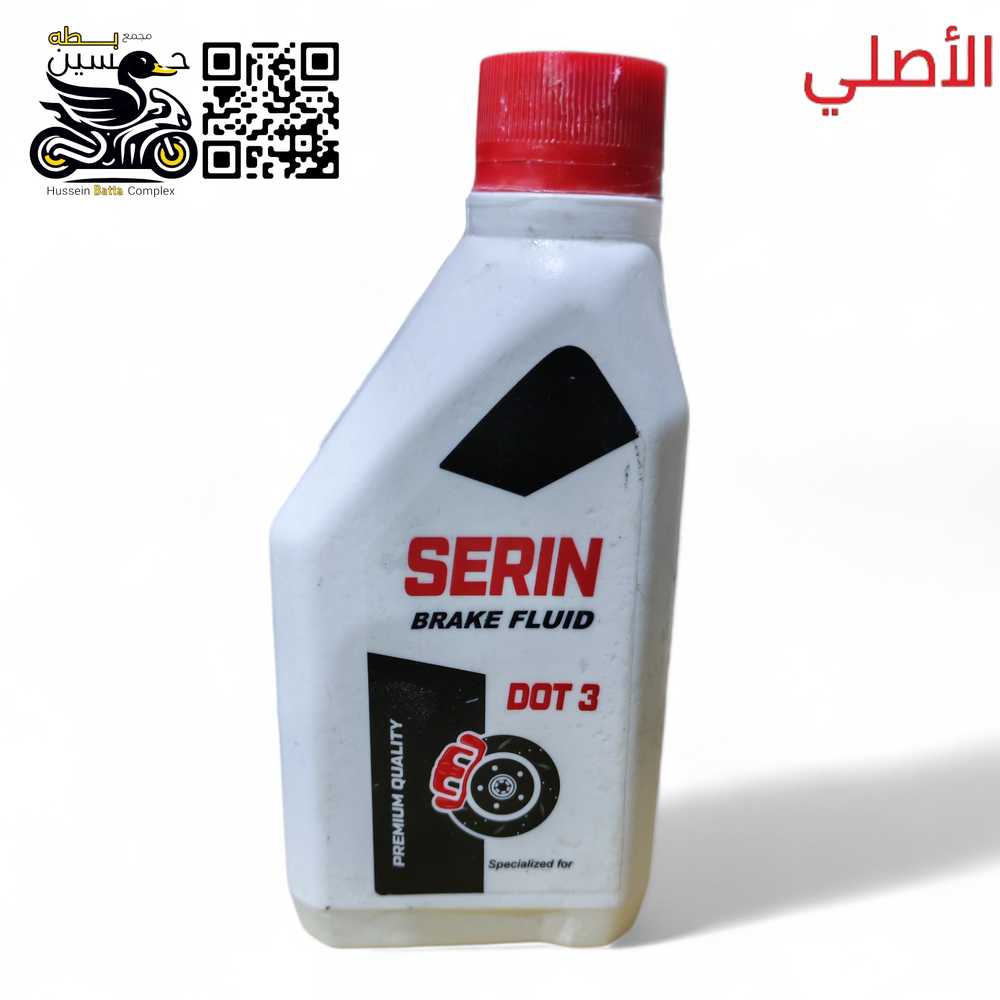 دهن بريك او كلج 1 دبه حجم 200 مل ابيض  Preview Image