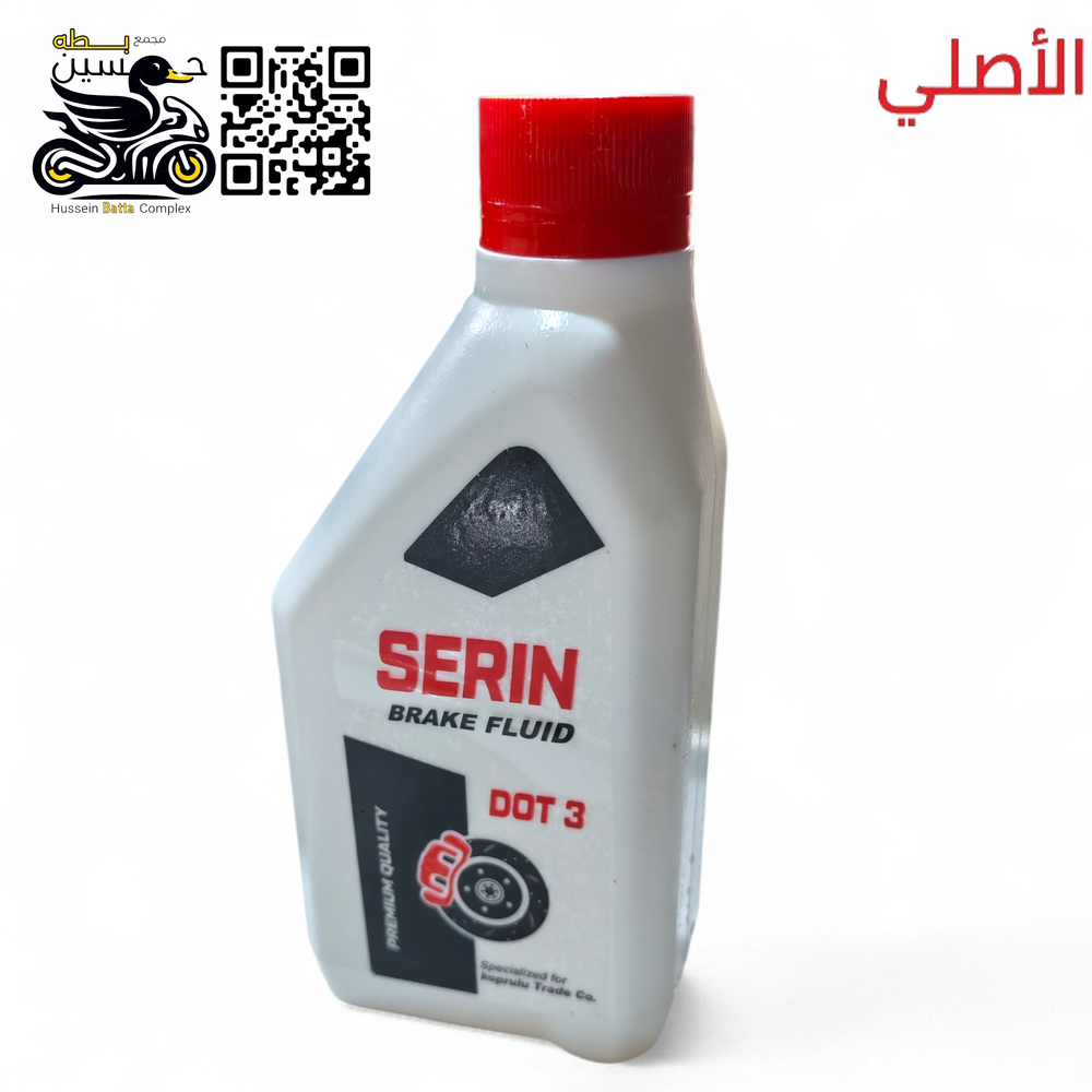 دهن بريك او كلج 1 دبه حجم 200 مل ابيض  Preview Image