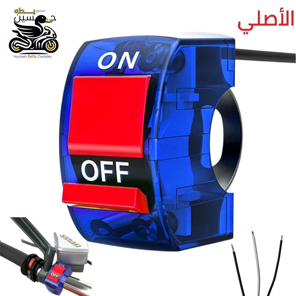 دكمه 4 اشاير لون ازرق جوكر 3 خطوط Preview Image