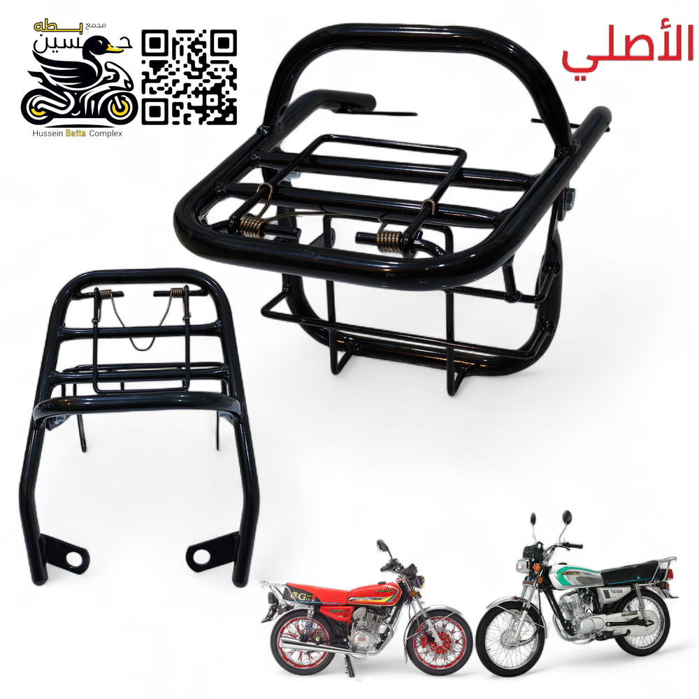 درع امامي مزدوج عداد لايت اصلي ثقيل اسود - 4 كير 5 كير  Preview Image