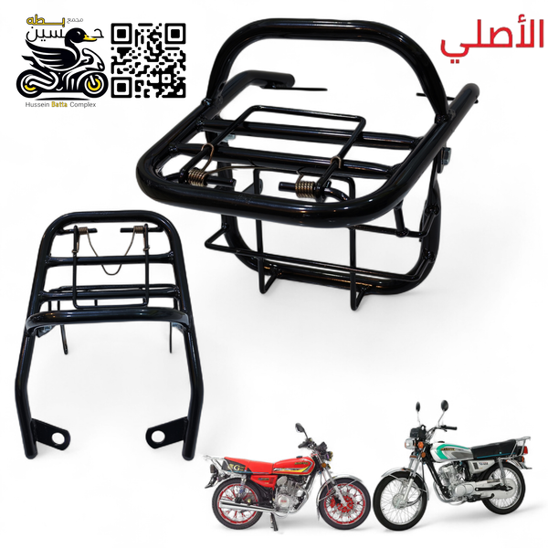 درع امامي مزدوج عداد لايت اصلي ثقيل اسود - 4 كير 5 كير  Image 1 Preview