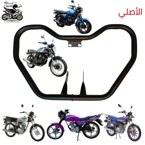 درع دايوان لايتي اصلي يعمل 4 كير 5 كير سافاني سولنك نامه تايكر  Image 1 Preview