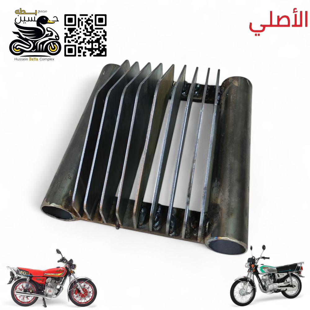 درع دبلات امامي تسكام رياضي ثقيل  Preview Image