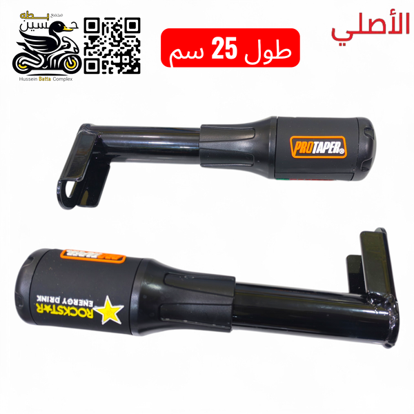 درع حمايه جانبي 2 قطعه اصلي جوكر طول 25 سم اسود Image 1 Preview