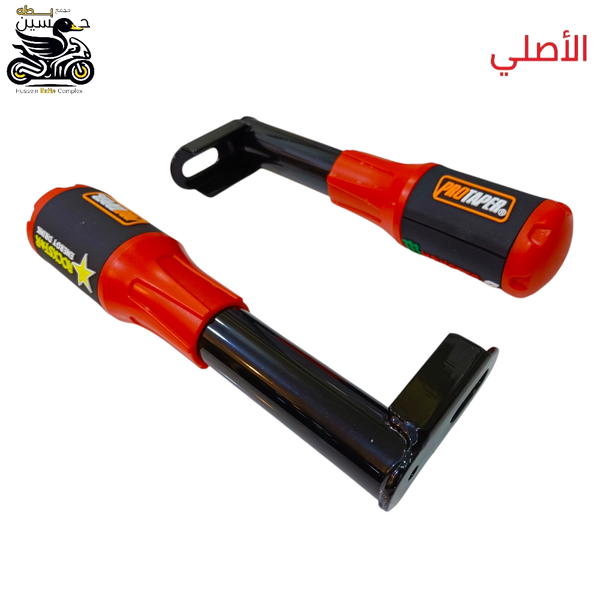 درع جانبي حمايه دراجه عام حديد اصلي احمر عدد 2 قطعه  Image 1 Preview
