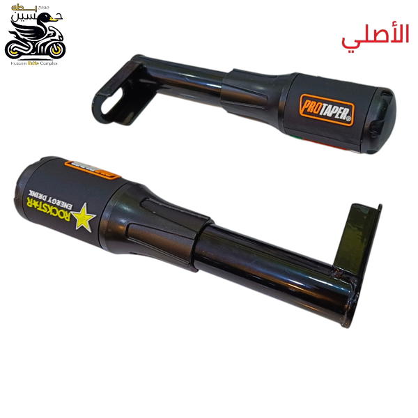 درع جانبي حمايه دراجه عام حديد اصلي اسود عدد 2 قطعه  Image 1 Preview