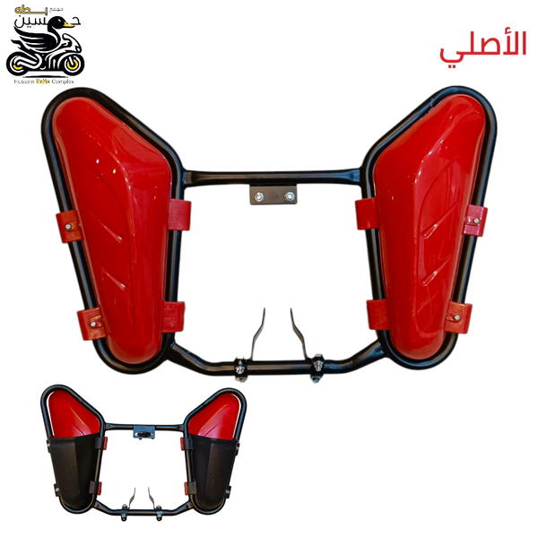 درع جنطه اصلي 4 كير 5 كير  Image 1 Preview
