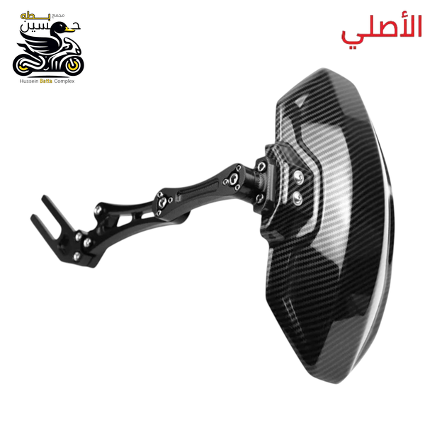 درع خلفي ذيل جوكر  رياضي نقش كاربون فايبر واقي اصلي عضد اسود  Image 1 Preview
