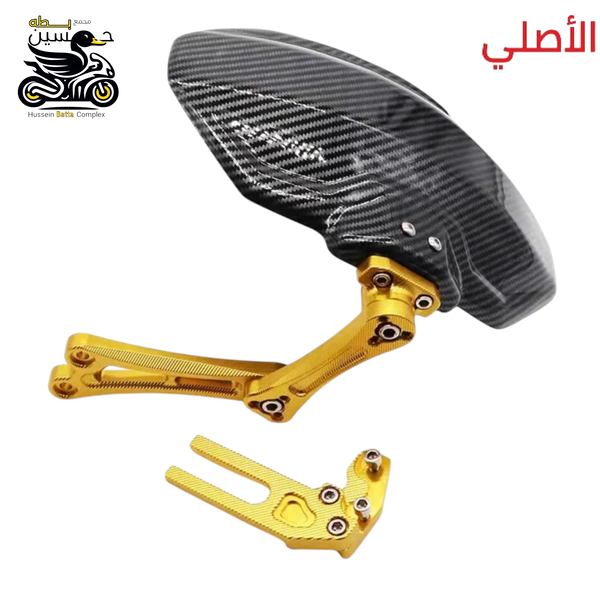 درع خلفي ذيل جوكر  رياضي نقش كاربون فايبر واقي اصلي عضد ذهبي  Image 1 Preview