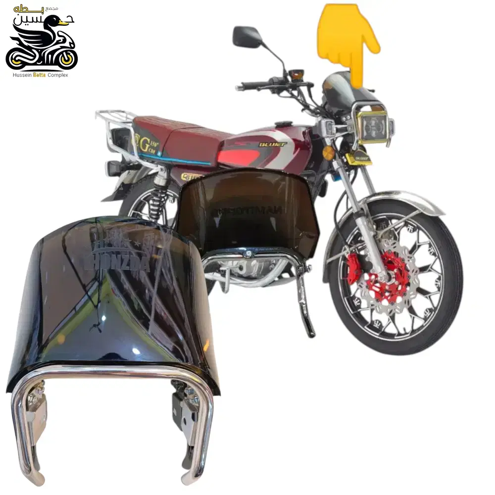 درع لايت كله كامل + جامه + براغي هونزدا ختم امامي اصلي 4 كير 5 كير Preview Image