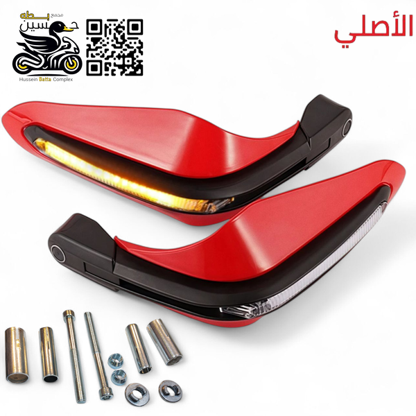 درع سكان جانبي احمر يحتوي على اشاير اصلي 2 قطعه Image 1 Preview