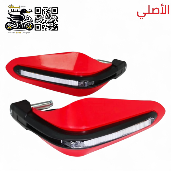 درع سكان جانبي احمر يحتوي على اشاير اصلي 2 قطعه Image 1 Preview