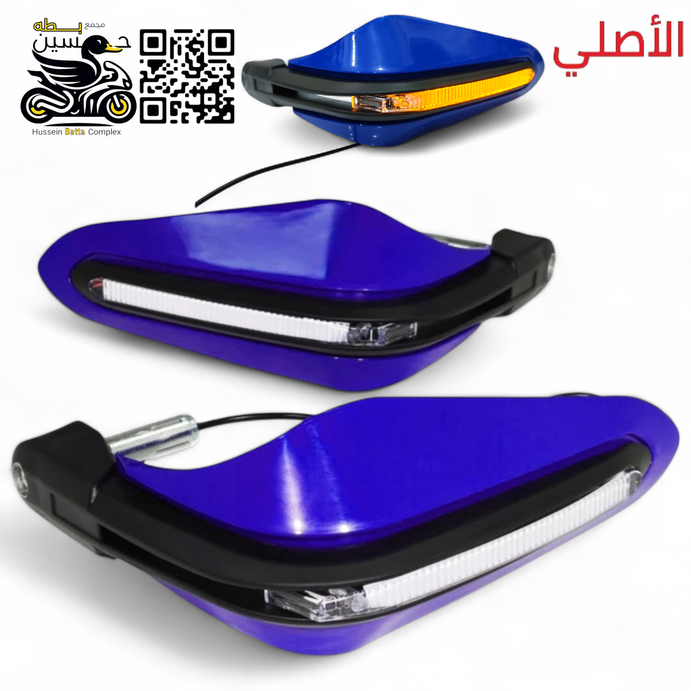 درع سكان جانبي ازرق يحتوي على اشاير اصلي 2 قطعه Preview Image