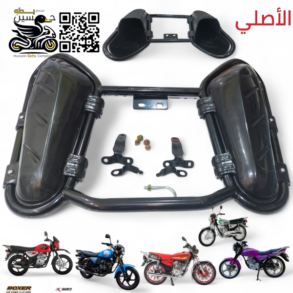 درع ابو جيوب اسود اصلي 4 كير 5 كير بوكسر دايوان عضم نفخ  Image 1 Preview