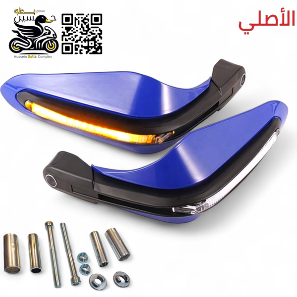 درع سكان جانبي ازرق يحتوي على اشاير اصلي 2 قطعه Image 1 Preview