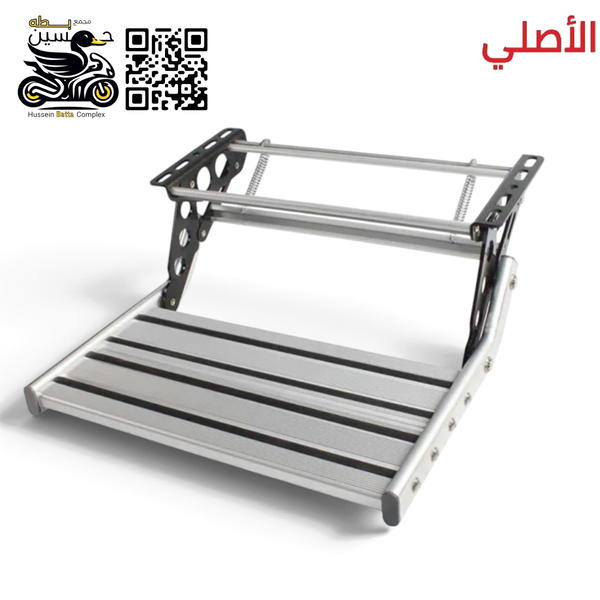 درج كرفان 1 بايه اصلي يدوي مستعمل قليل جداً  Image 1 Preview