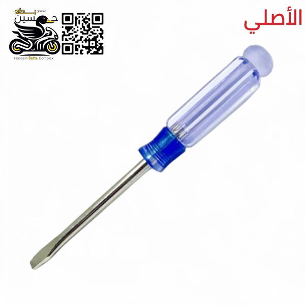 درنفيز عدل صغير ناعم صغير Image 1 Preview