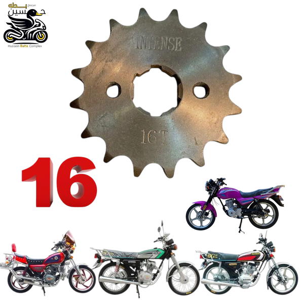 دشلي 16 امامي اصلي 4 كير 5 كير  Image 1 Preview