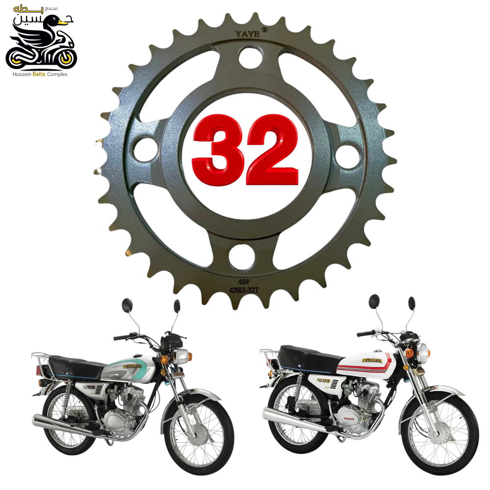 دشلي 32 خلفي رياضي 4 كير اصلي  Preview Image