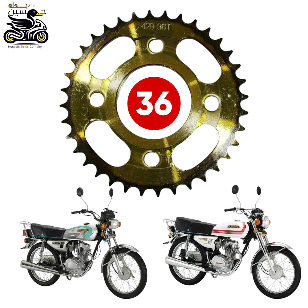 دشلي 36 خلفي رياضي 4 كير اصلي  Preview Image