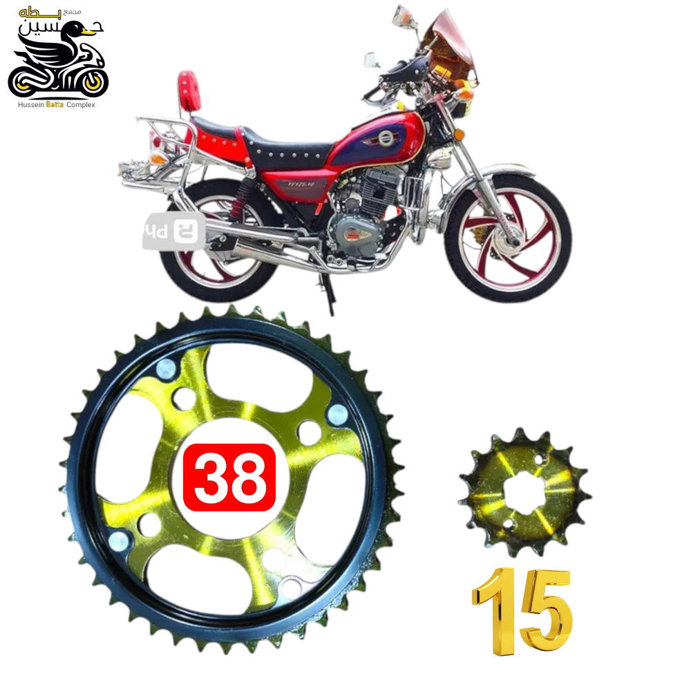 دشلي 38 خلفي+ امامي 15 اصلي 4 كير+ جونده صقر  Preview Image