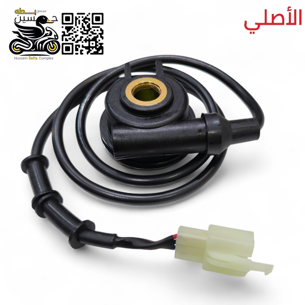 دشلي عداد سرعه كهربائي اصلي/ 4 كير 5 كير  Image 1 Preview