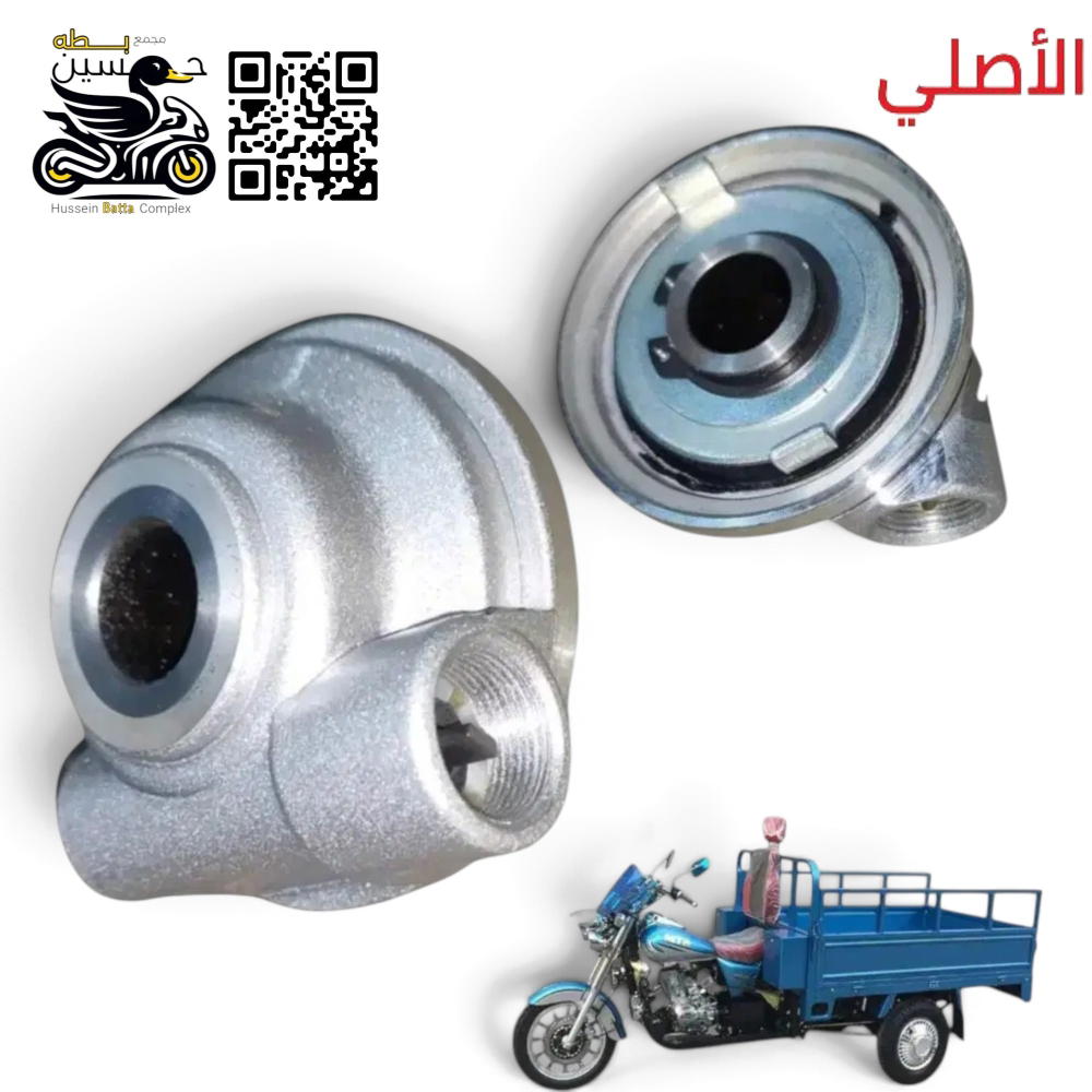 دشلي عداد سرعه ستوته MTR   Preview Image